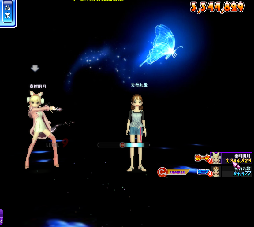 1B10D35F-A7CC-4869-A07B-B8C4CCE3FF01.png