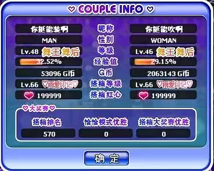 FEC3D7F0-C901-4E3D-8067-FF82580FDF92.jpeg