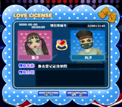 蓝点点.png
