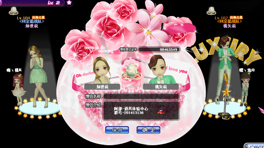 100422qzsbdqqdnhsh9buh.gif
