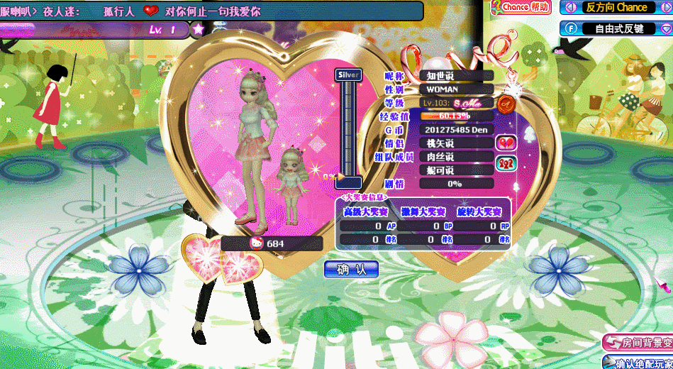 3.gif