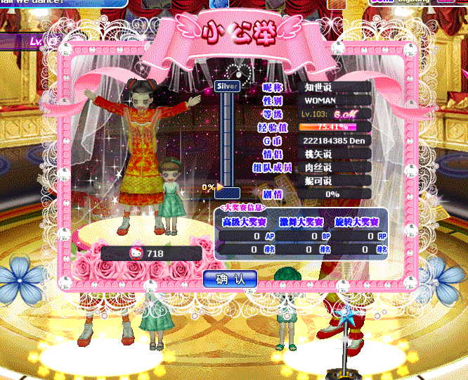 4.gif