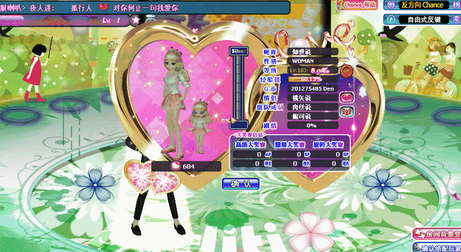 3.gif