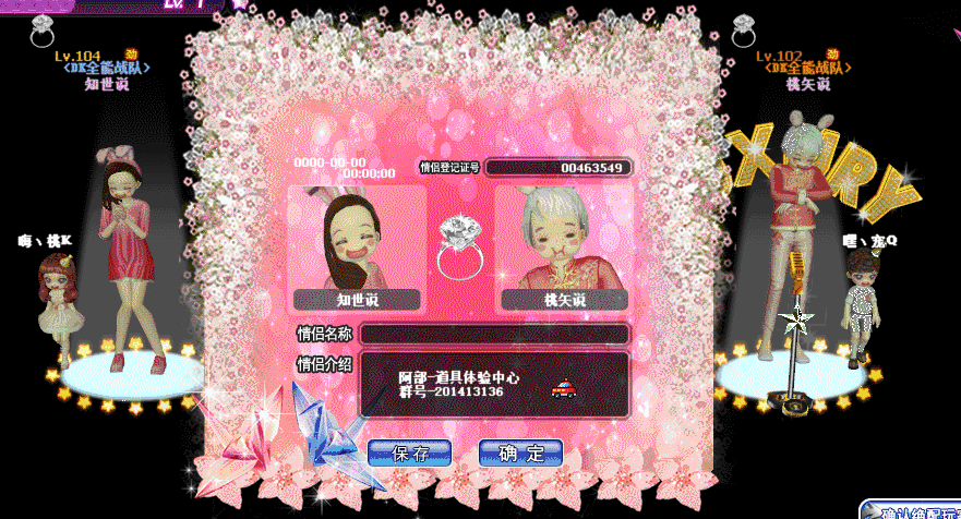QQ图片20181111100822.gif