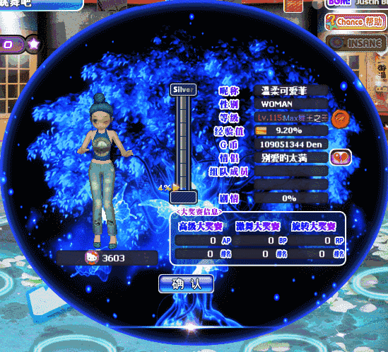 image.gif
