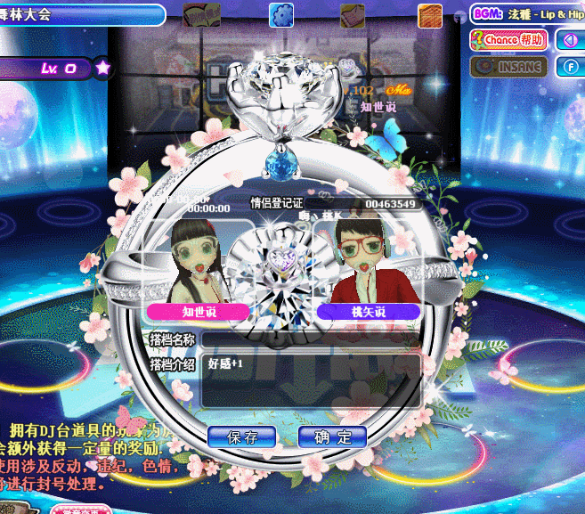 QQ图片20181112103221.gif