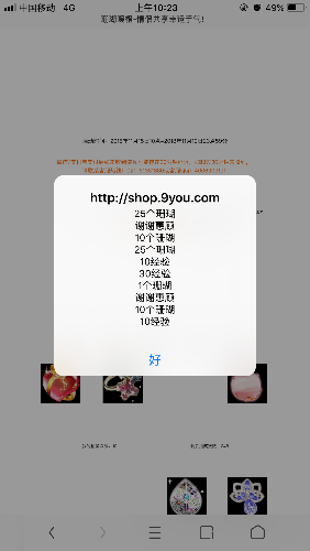 9FC8B38D-664E-4117-A83F-8015A6C34CD4.png