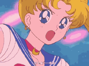 1541838171395.gif