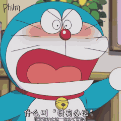 1541839054006.gif