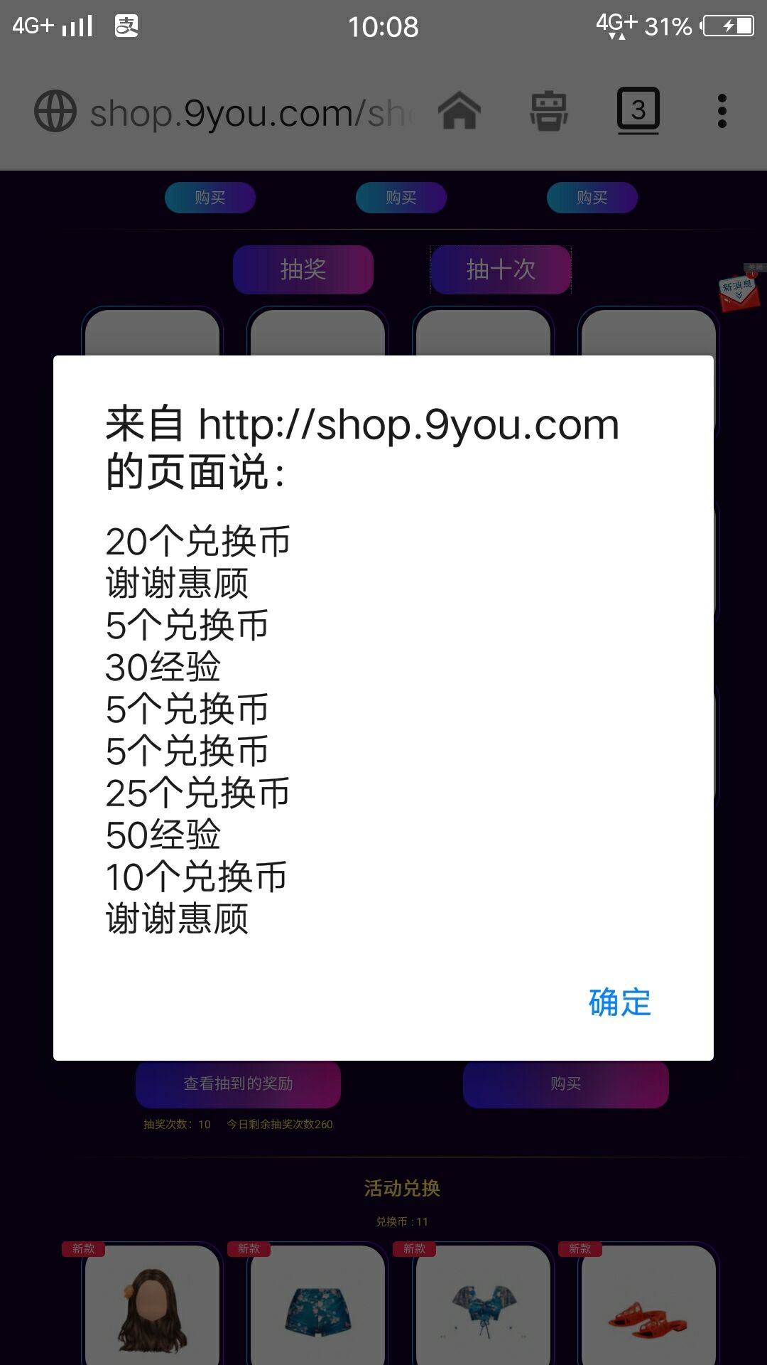 2F7E46FB-56BC-4AA3-B8FE-361D81EA303A.jpeg