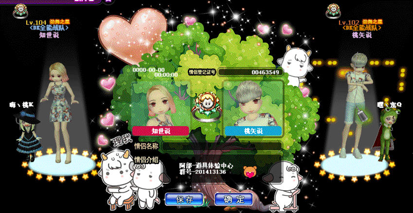 210106jup9qul73xcsz77p.gif