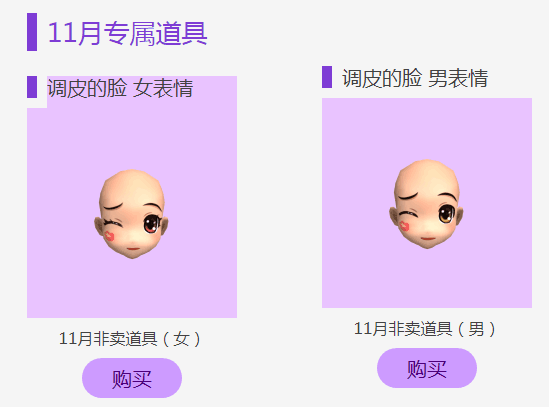 QQ图片20181119164442.png