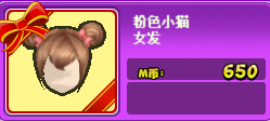 QQ图片20181120155032.png