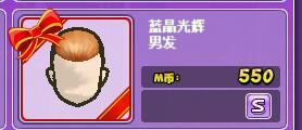 QQ截图20181120193005.jpg