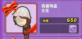 W4~%V4460[QU`O5RBR$J0Y2.png