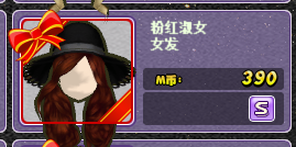 444.png