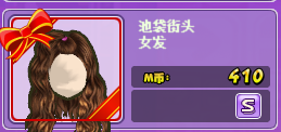 130712x5iapn5ipna8wfng.png