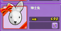 125100r2zzy7v480zuiu0y.png