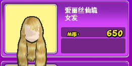 ailisi.png