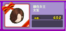 33648E70-02B7-41C3-95D2-54AAD21AE35A.png