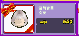 006E5F2E-47E7-4D15-A2F3-EB4873E5B0B5.png