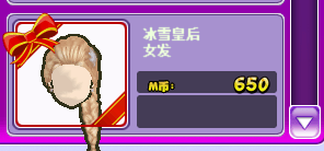 9E60D3ED-1916-428F-8DB1-D9EBA7A70BAC.png