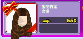 8D734712-5A25-4D76-9464-ED652F63DB28.png