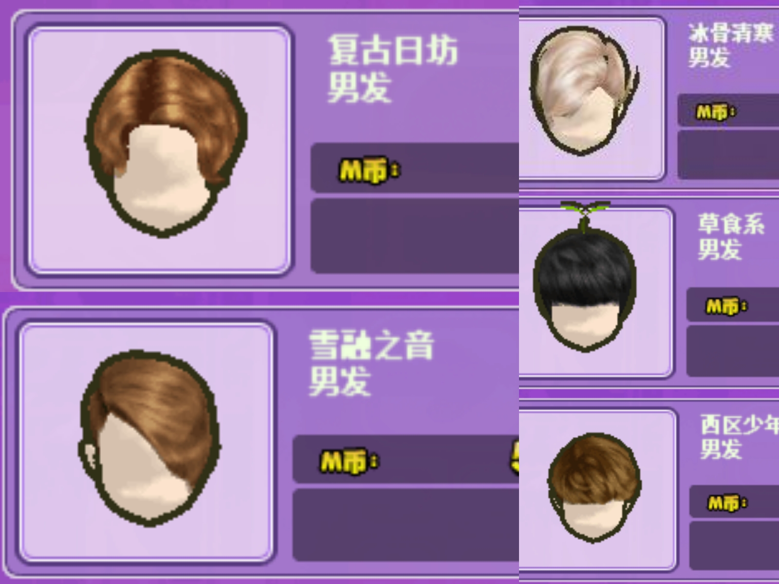 pt2018_11_20_23_27_32.jpg