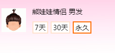 XBU2FP__I]J}2QY@$Z(5FJR.png