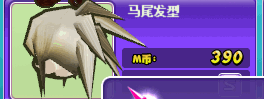9鏈圽22222222222222233.gif