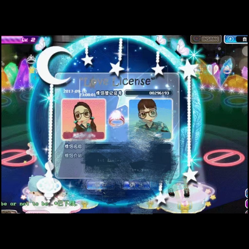 Screenshot_2018-11-21-11-20-32-15_mh1542770720752.jpg