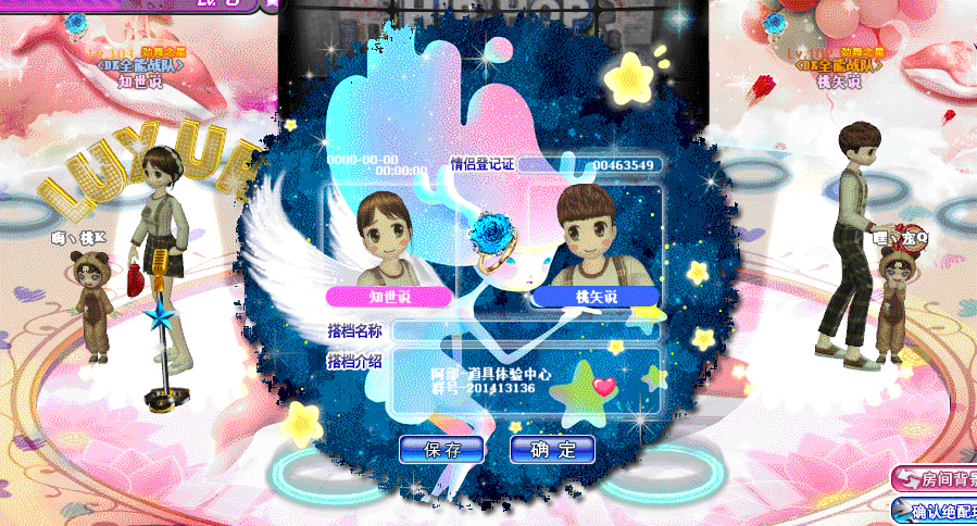 800.gif