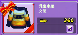 7H}){F(Y34IA8XX12}Z$TRC.png