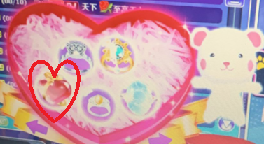 QQ截图20181121121106.png