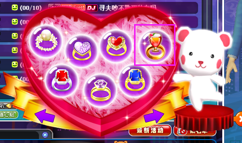 QQ图片20181121123937.png