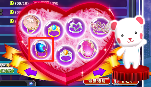 1542779601(1).png