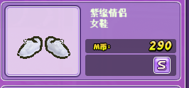 888.png