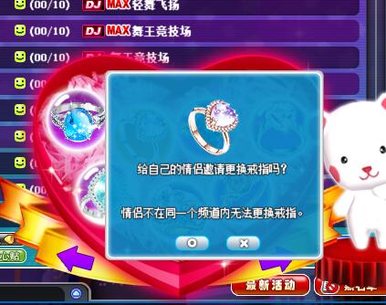 QQ图片20181121161334.jpg