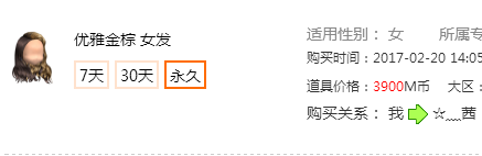 QQ图片20181121164551.png