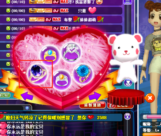 微信图片_20181121172540.png