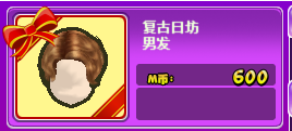 QQ图片20181121180110.png