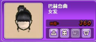 QQ图片20181121181205.png