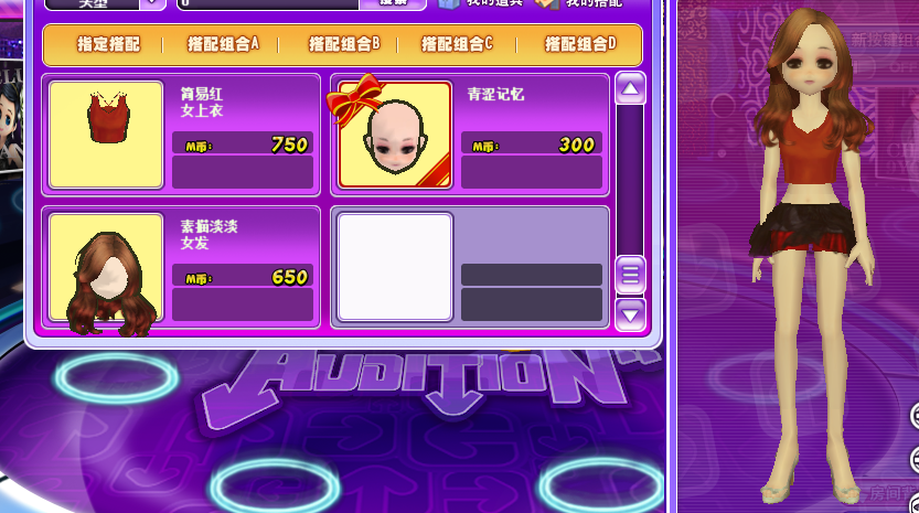 QQ图片20181121181548.png