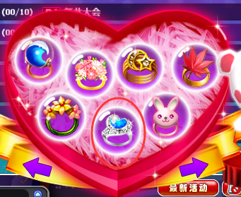 QQ图片20181121194930.png