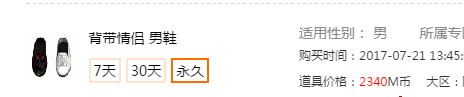 QQ图片20181121213418.png