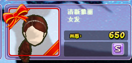 QQ截图20181121215732.png
