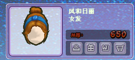 QQ截图20181121215826.png