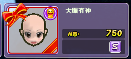 QQ截图20181121222905.png