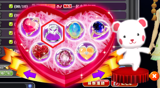 QQ图片20181122081537.png