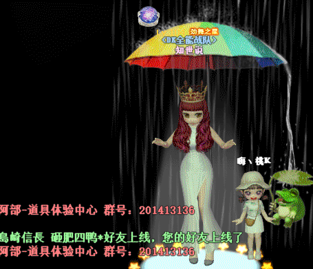 4.gif